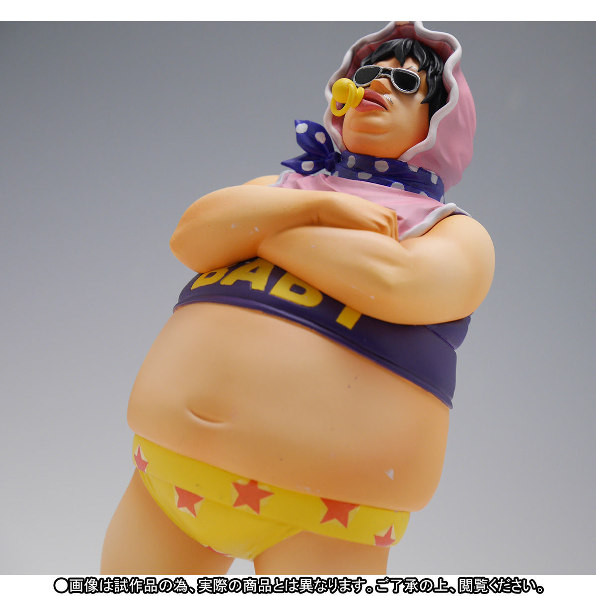 フィギュアーツZERO セニョール・ピンク | ONE PIECE（ワンピース