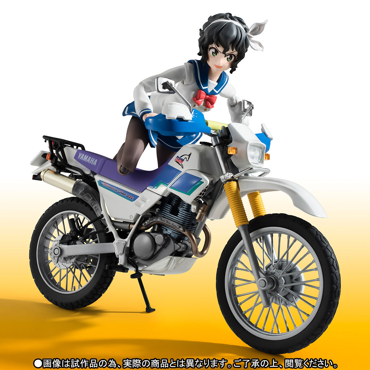 S.H.figuarts 天野恩紗(制服)＆SEROW225W『ばくおん！！』…