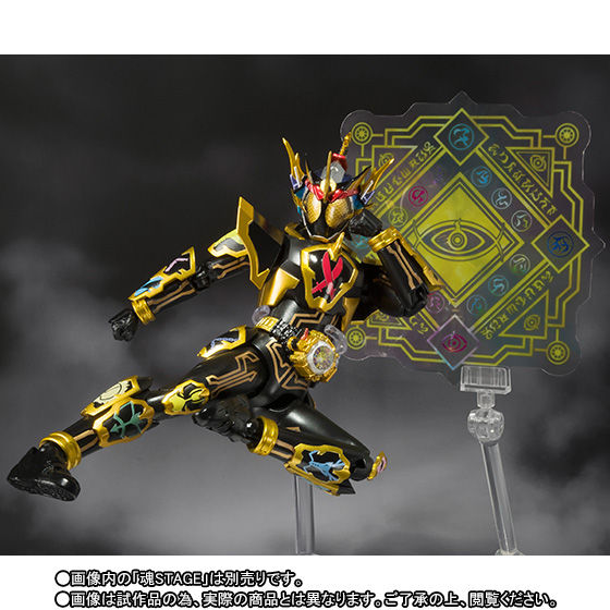 S.H.Figuarts 仮面ライダーゴースト グレイトフル魂 【魂フィーチャー