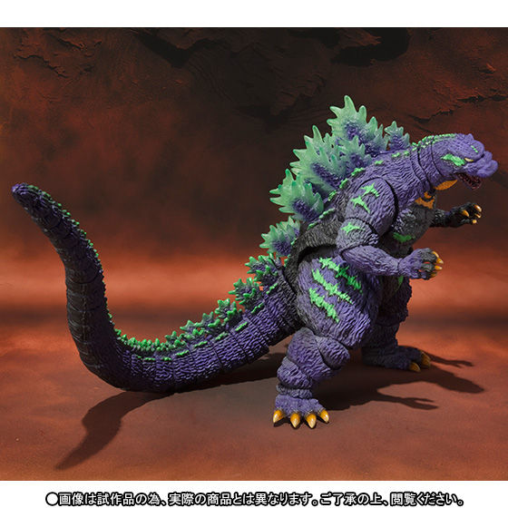 S.H.モンスターアーツ ゴジラ feat.EVA-01 魂ウェブ商店限定 新品 S.H.MonsterArts ゴジラ feat.EVA-01 | 魂ウェブ