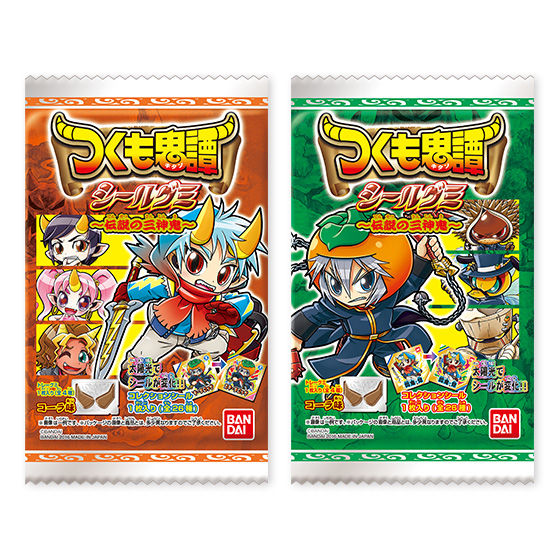 つくも鬼譚シールグミ～伝説の三神鬼～ 第二弾（20個入) | 食品・飲料