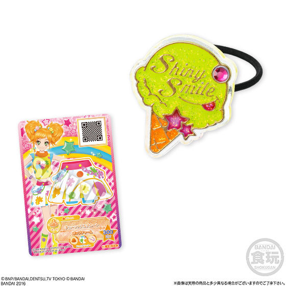 アイカツスターズ！キラキラヘアアクセ（10個入) | アイカツ