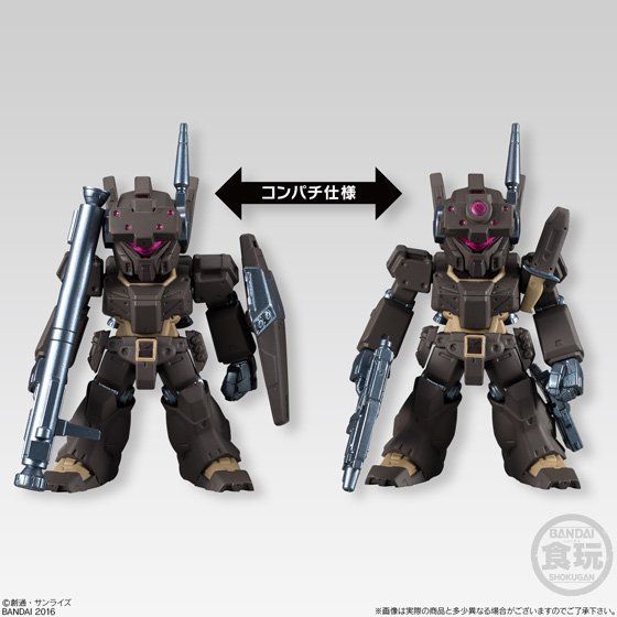 FW Gundam Converge Sharp 04