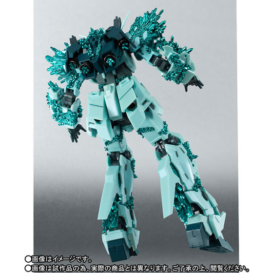 Robot Spirits(Side MS) R-SP RX-0 Unicorn Gundam[Awakening Mode](Luminous Crystal Body)