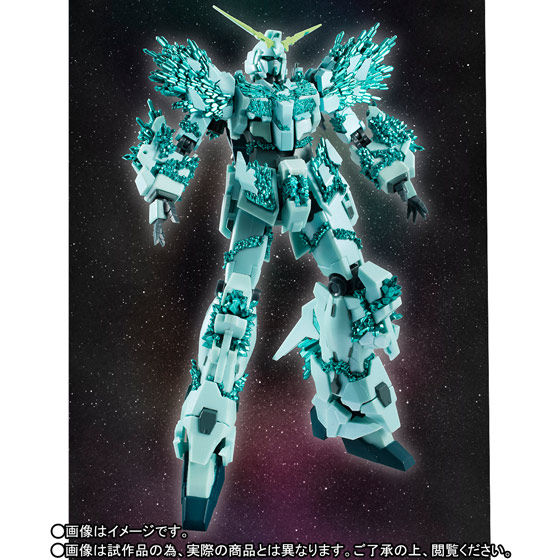 Robot Spirits(Side MS) R-SP RX-0 Unicorn Gundam[Awakening Mode](Luminous Crystal Body)