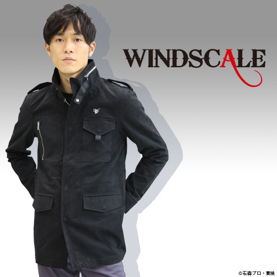 再販】仮面ライダーW WIND SCALE ミリタリー風ジャケット | 仮面