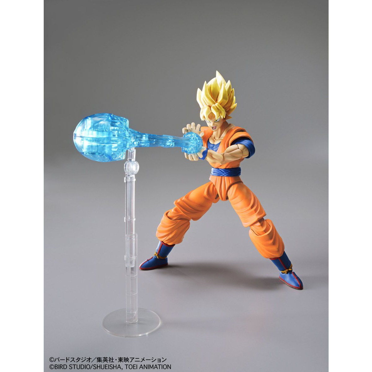 Figure-rise Standard 超サイヤ人孫悟空 | ドラゴンボールシリーズ