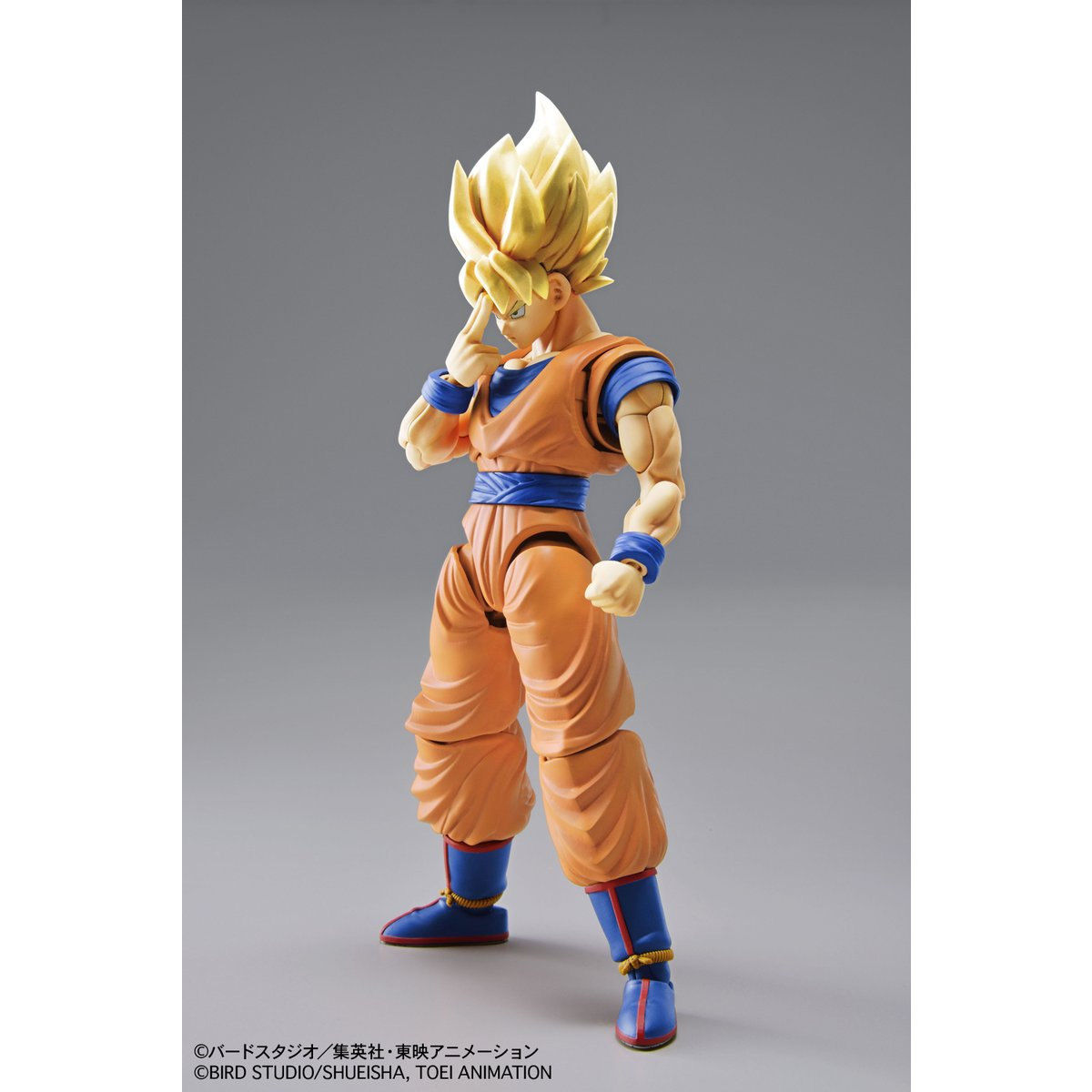 Figure-rise Standard 超サイヤ人孫悟空 | ドラゴンボールシリーズ