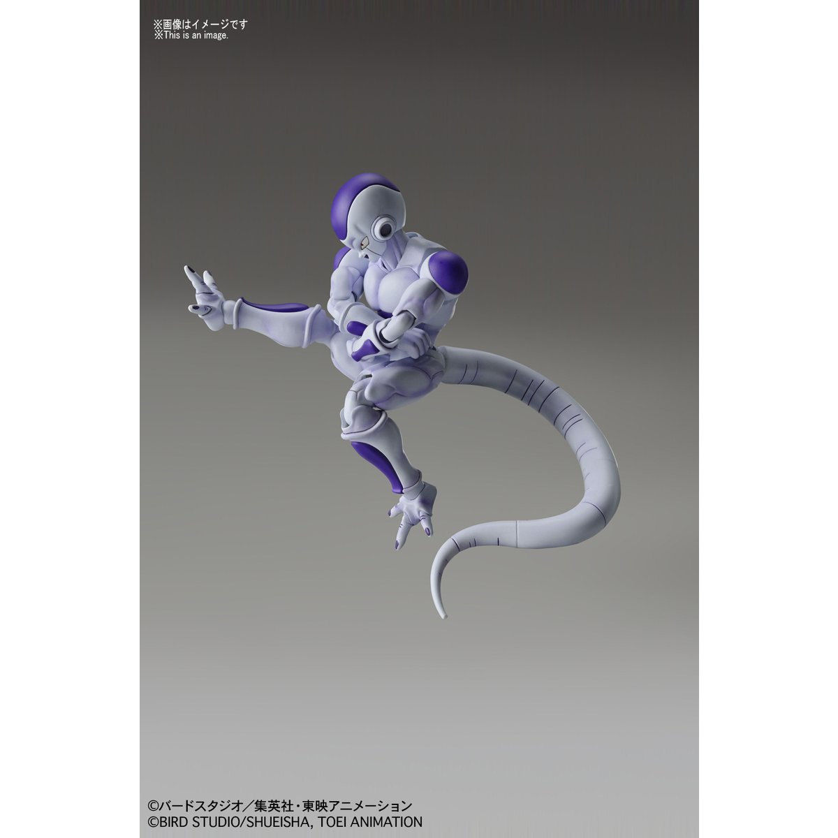 Figure-rise Standard フリーザ(最終形態) | ドラゴンボールシリーズ