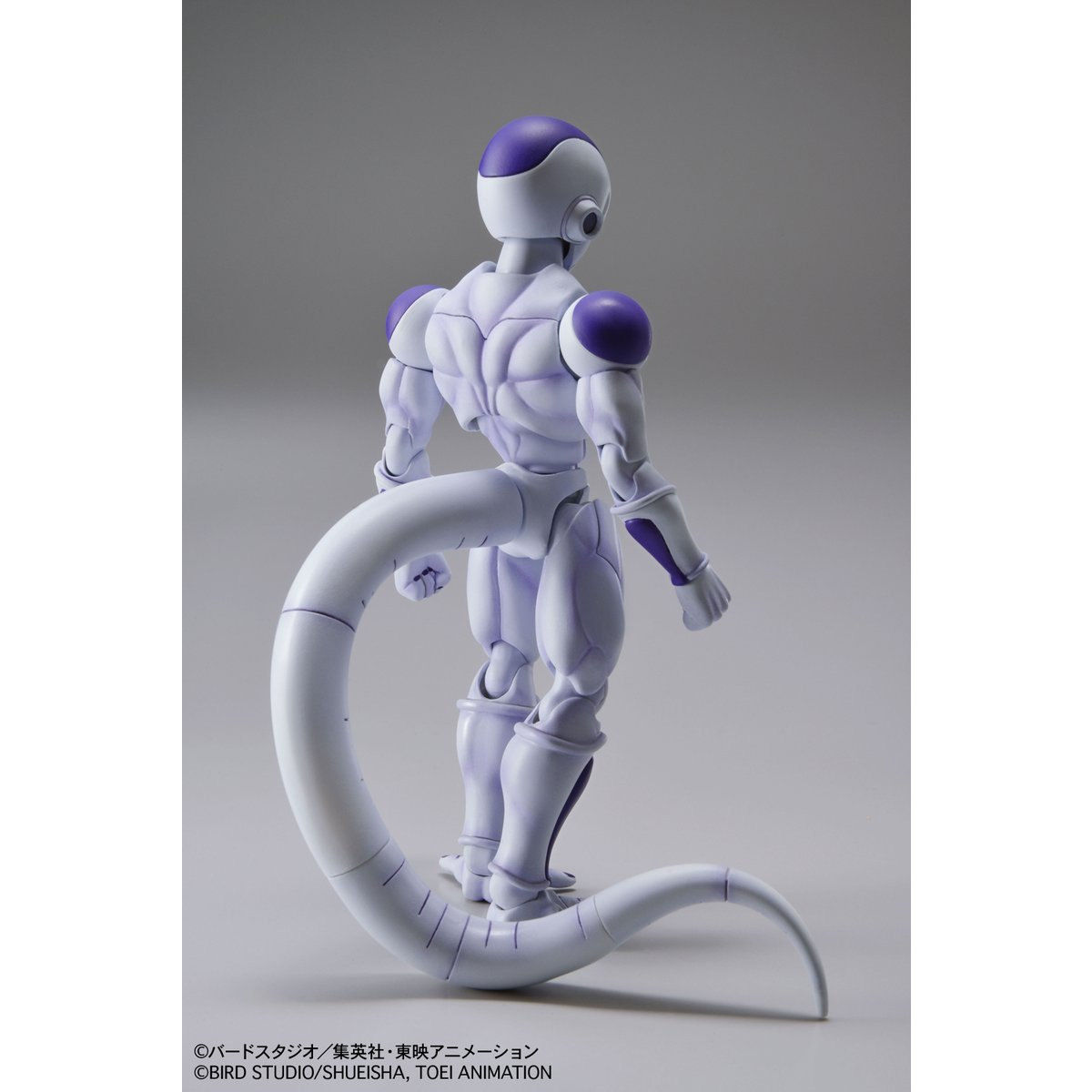 Figure-rise Standard フリーザ(最終形態) | ドラゴンボールシリーズ