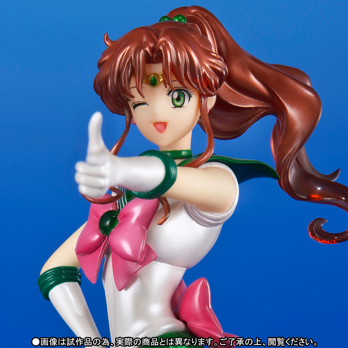 フィギュアーツZERO セーラージュピター 『美少女戦士セーラームーン