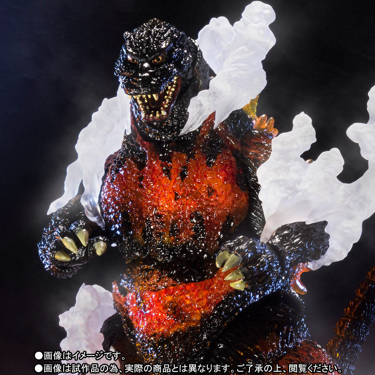 S.H.MonsterArts ゴジラ(1995) Ultimate Burning Ver. | ゴジラ