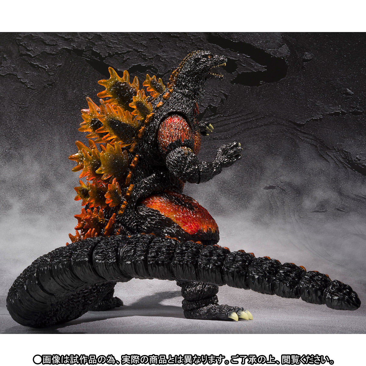 S.H.MonsterArts ゴジラ（1995） Ultimate Burning Ver. | ゴジラ 