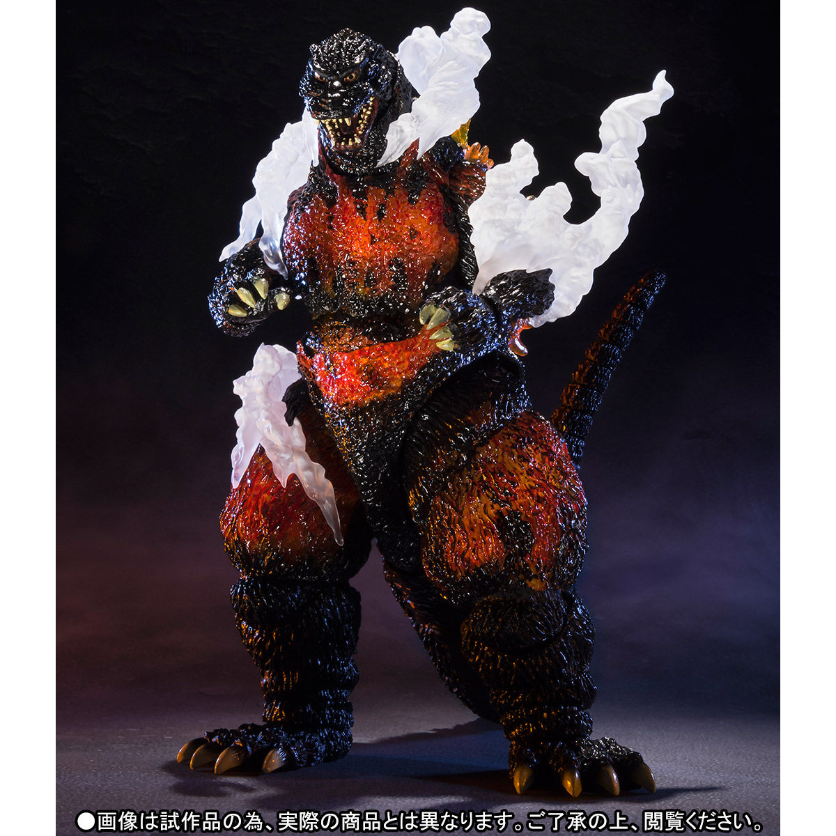 S.H.MonsterArts ゴジラ（1995） Ultimate Burning Ver. | ゴジラ