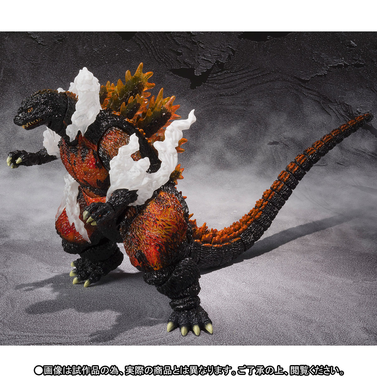 ブランド 新品 モンスターアーツ ゴジラ1995 Ultimate Burning Ver