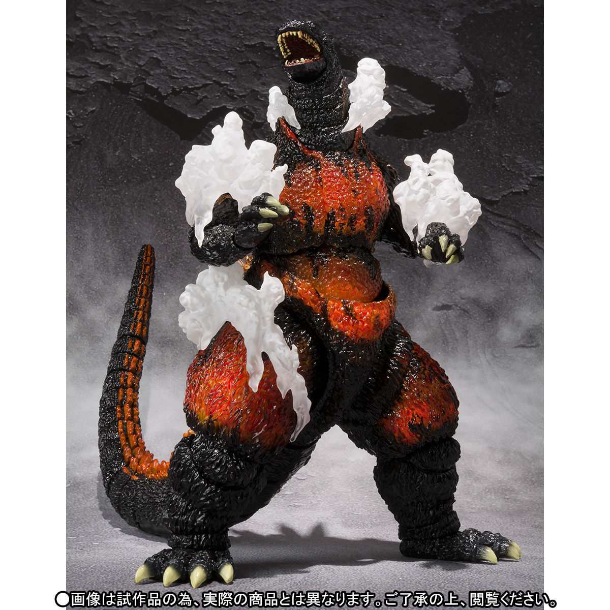 超美品 はっぴぃまぁとsecondMonsterArts ゴジラ 1995 Ultimate