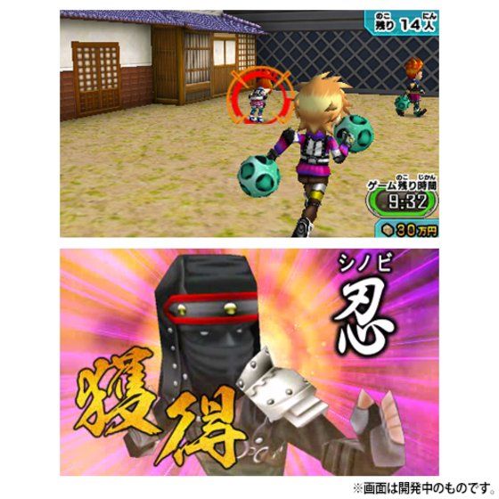 ニンテンドー3ds 超 戦闘中 究極の忍とバトルプレイヤー頂上決戦 おもちゃ バンダイナムコグループ公式通販サイト