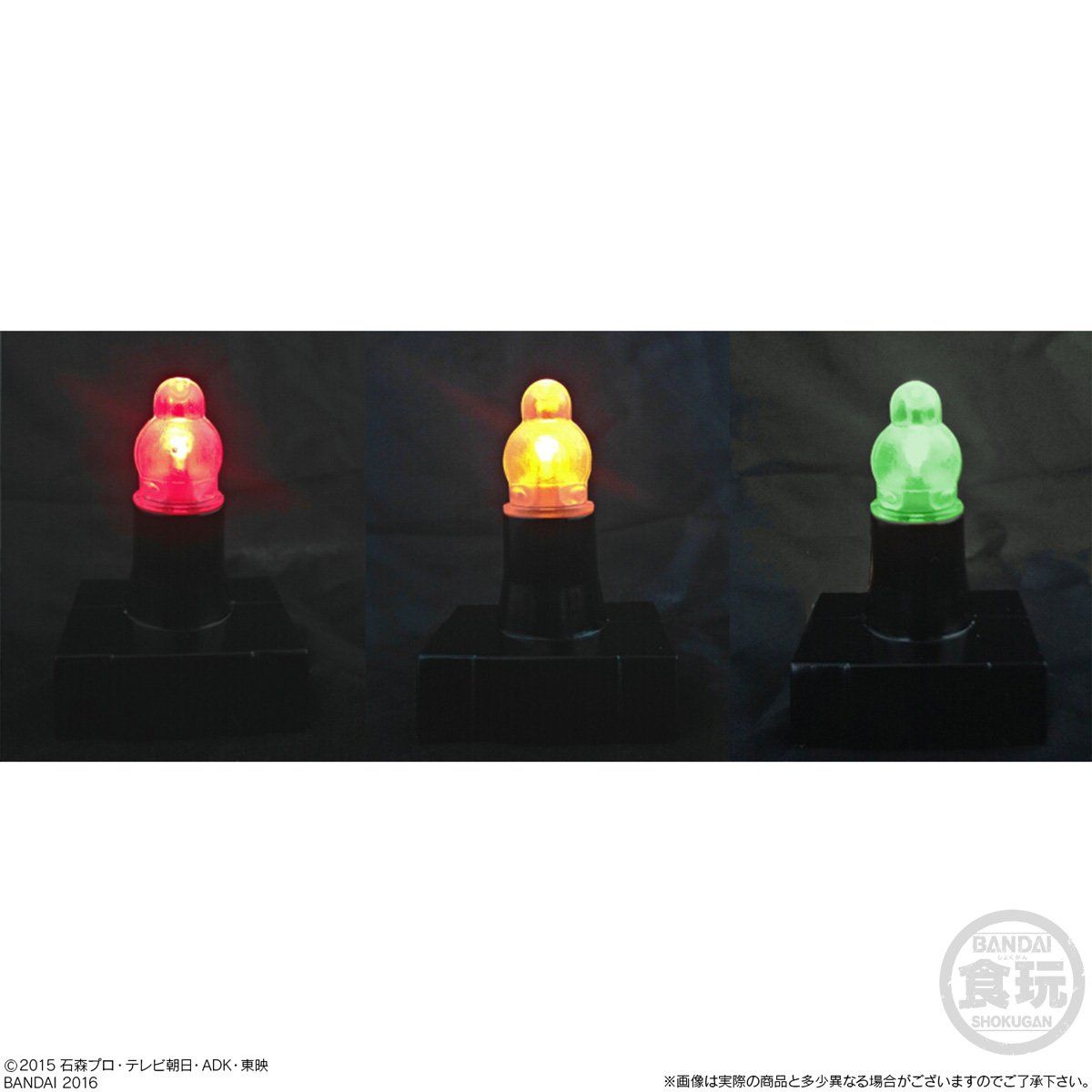 仮面之世界(マスカーワールド)PB01・PB02 仮面ライダー鎧武編