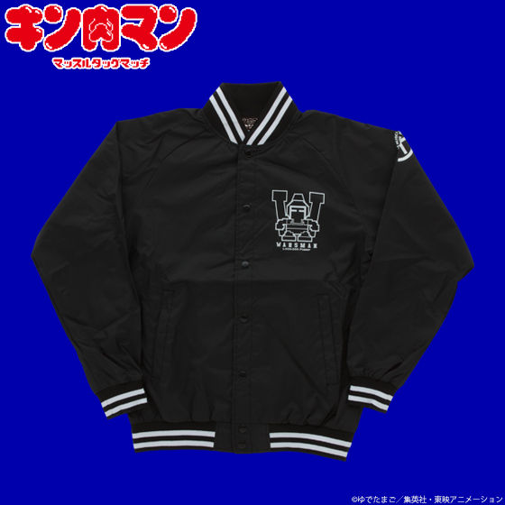 キン肉マン マッスルタッグマッチ スタジアムジャンバー | キン肉マン