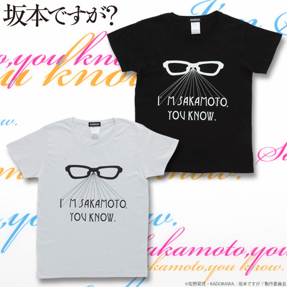 坂本ですが I M Sakamoto メガネｔシャツ ファッション アクセサリー バンダイナムコグループ公式通販サイト