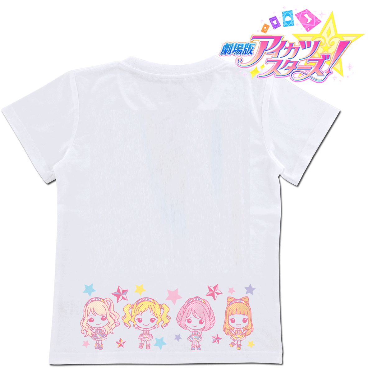 劇場版アイカツスターズ！ アイカツ☆アイランドTシャツ(おとな