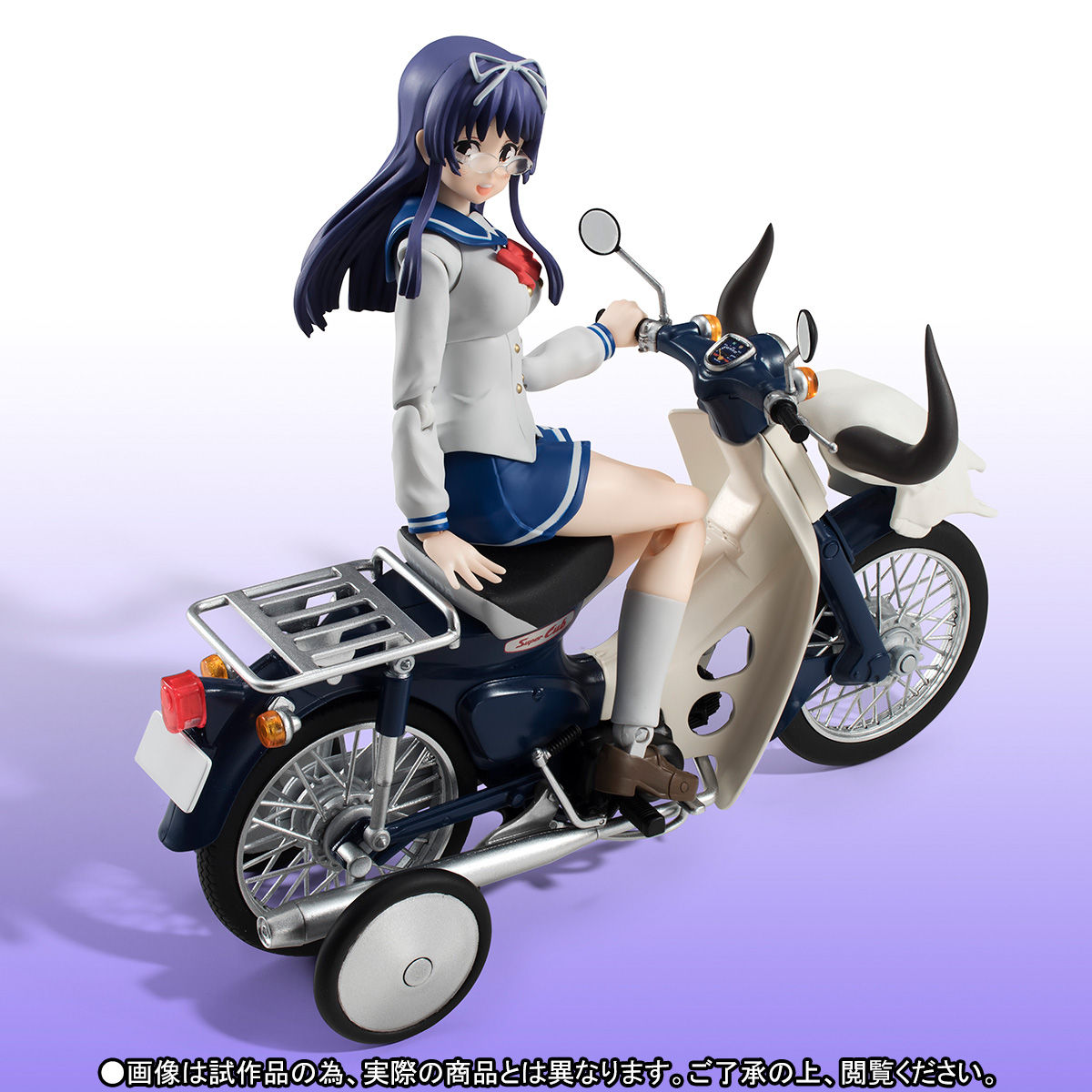 ばくおん‼︎ 三ノ輪聖(制服)&スーパーカブ50 アクションフィギュア S.H.Figuarts 三ノ輪聖(制服)&スーパーカブ50(ばくおん!!ver