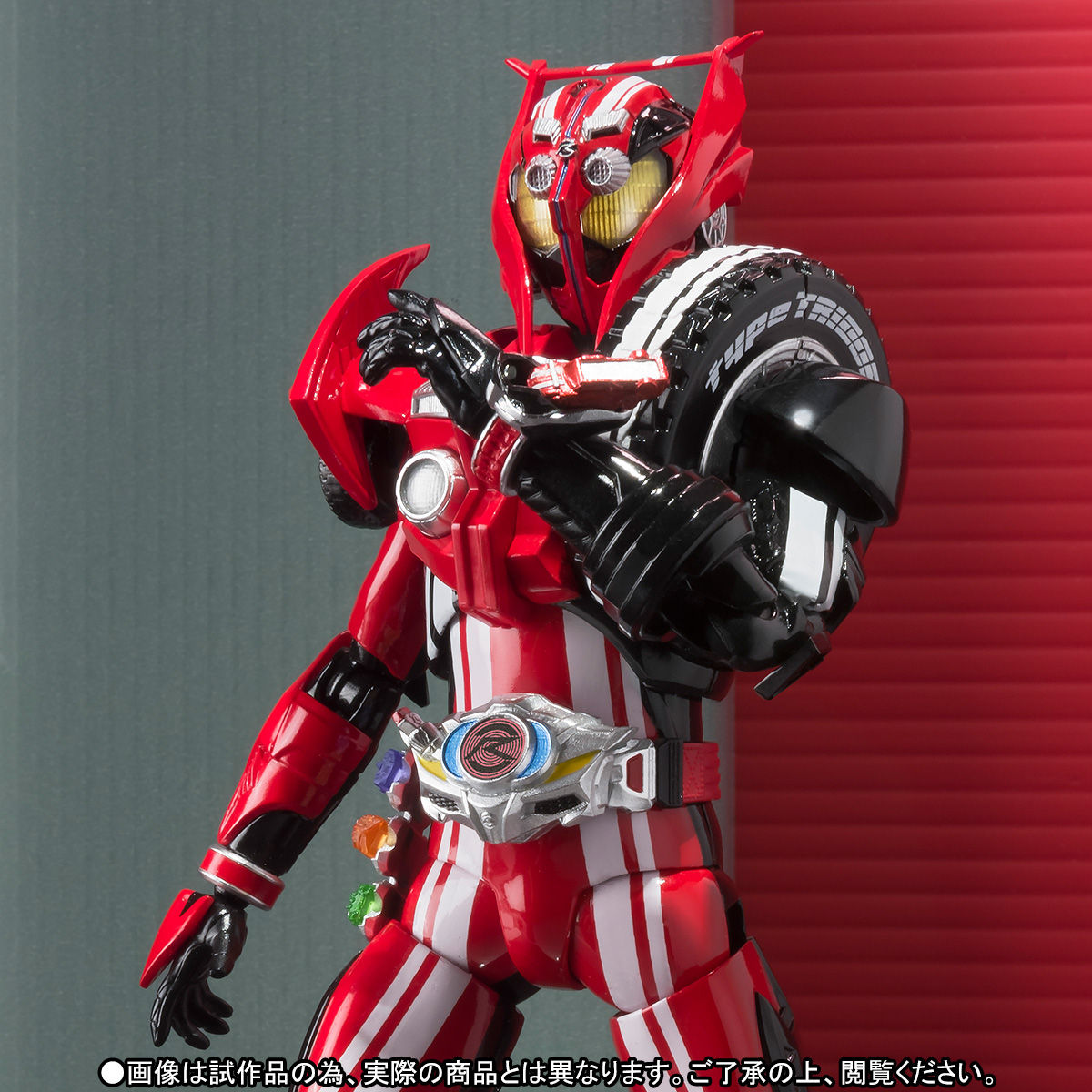 S.H.Figuarts 仮面ライダードライブ タイプトライドロン | 仮面