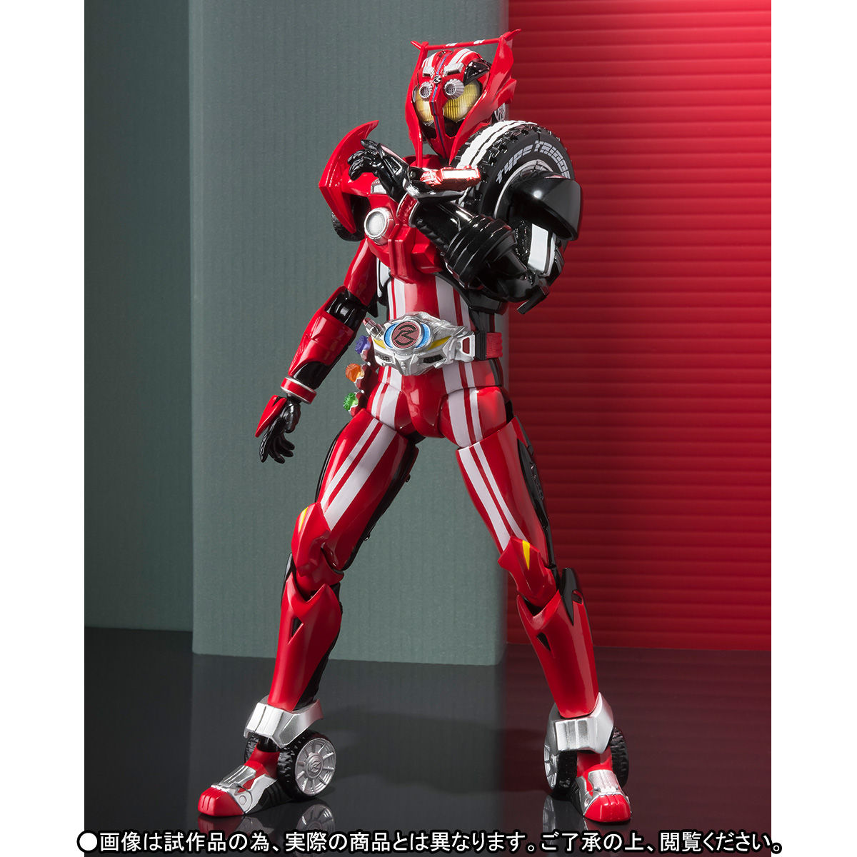 S.H.Figuarts 仮面ライダードライブ タイプトライドロン タイヤカキ 