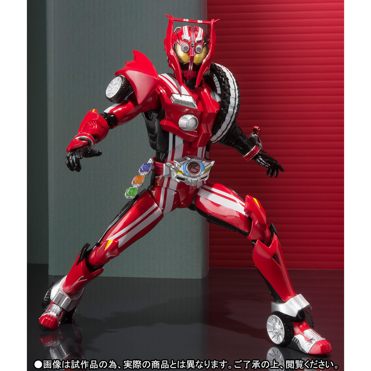 S.H.Figuarts 仮面ライダードライブ タイプトライドロン タイヤカキマゼールセット | 仮面ライダードライブ フィギュア・プラモデル・プラキット  | アニメグッズ ・おもちゃならプレミアムバンダイ｜バンダイナムコグループの公式通販サイト