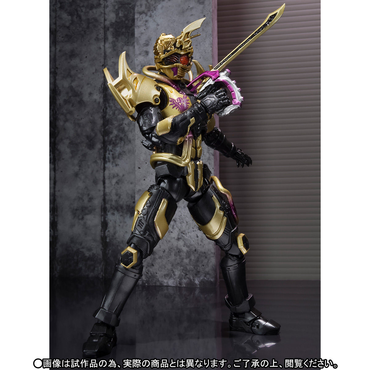 S.H.Figuarts 超魔進チェイサー | 仮面ライダードライブ フィギュア