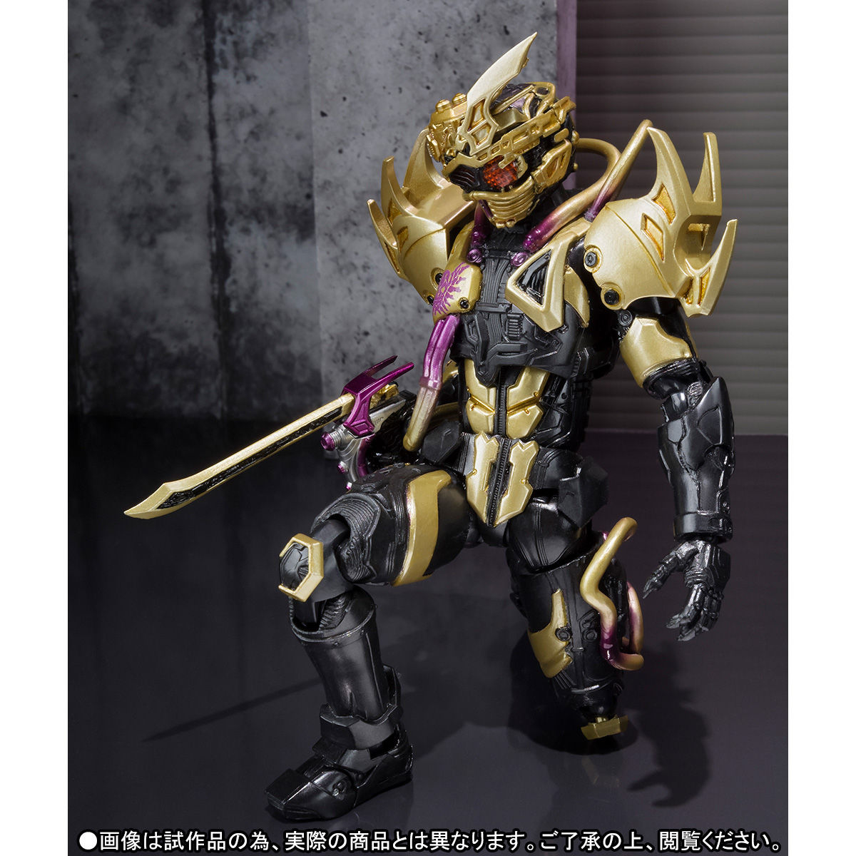 S.H.Figuarts 超魔進チェイサー | 仮面ライダードライブ フィギュア