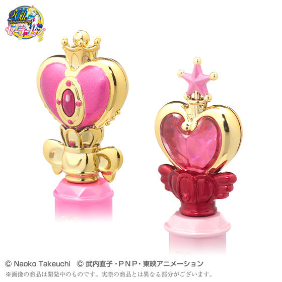 美少女戦士セーラームーン プリズムステーショナリー ミラクルネーム