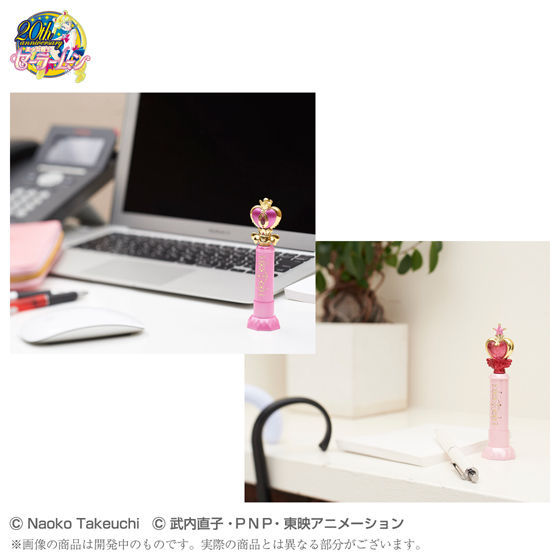 美少女戦士セーラームーン プリズムステーショナリー ミラクルネーム
