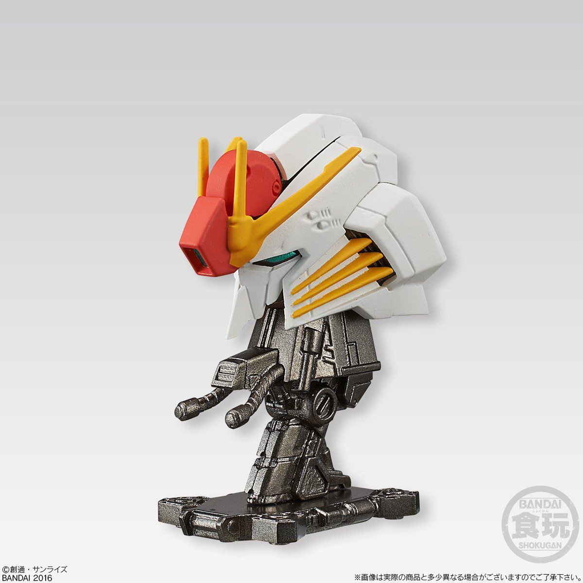 機動戦士ガンダム MACHINE HEAD2（10個入） | ガンダムシリーズ 食品 