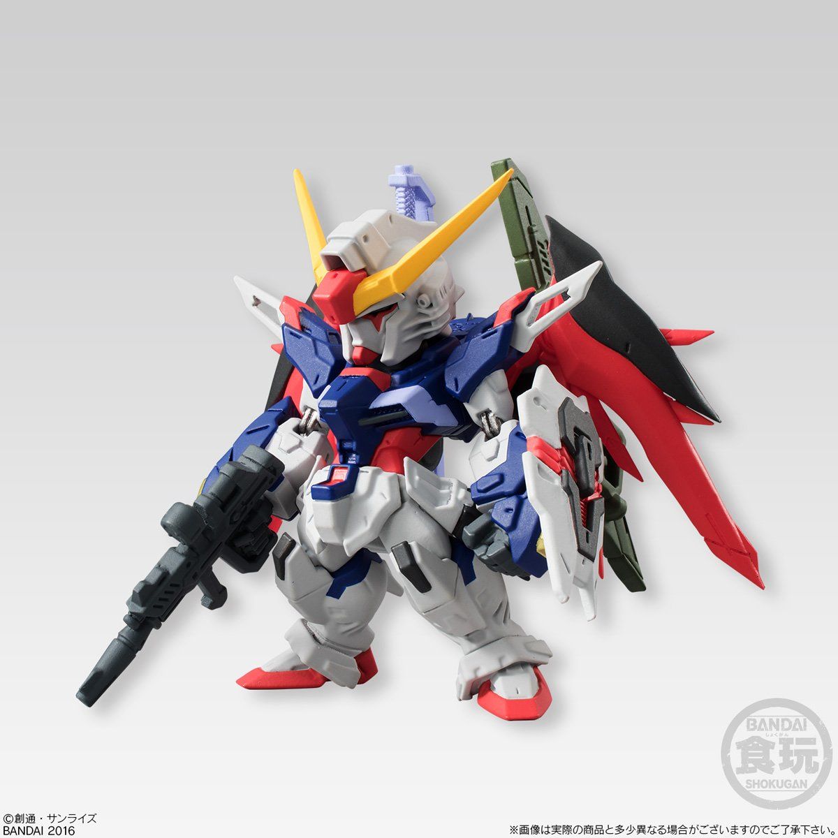 FW GUNDAM CONVERGE ガンダムコンバージ No.24 V2ガンダム 品