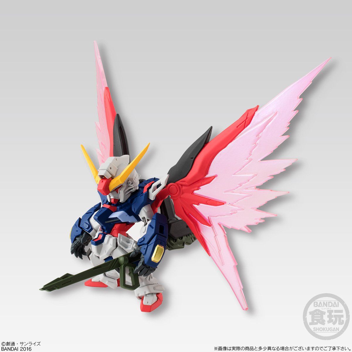 FW GUNDAM CONVERGE SP08 / 光の翼オプションセット 同時購入セット 