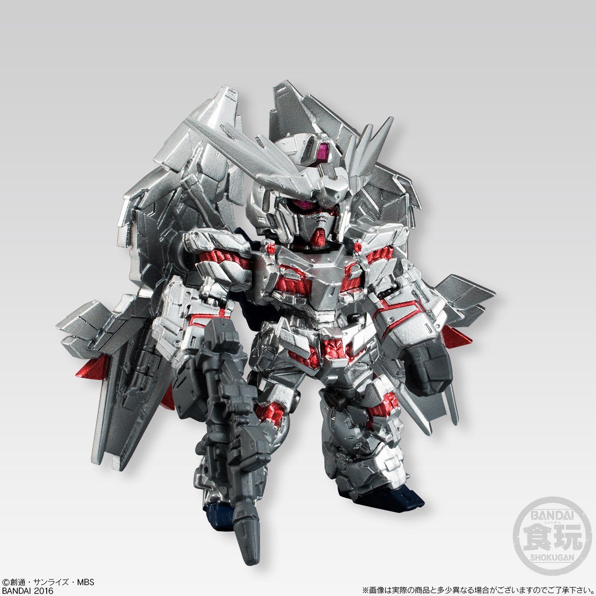 FW GUNDAM CONVERGE Ver.GFT LIMITED フェネクス＆フェネクスtype RC