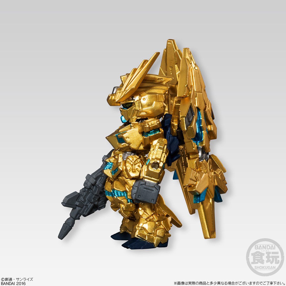 FW GUNDAM CONVERGE Ver.GFT LIMITED フェネクス＆フェネクスtype RC