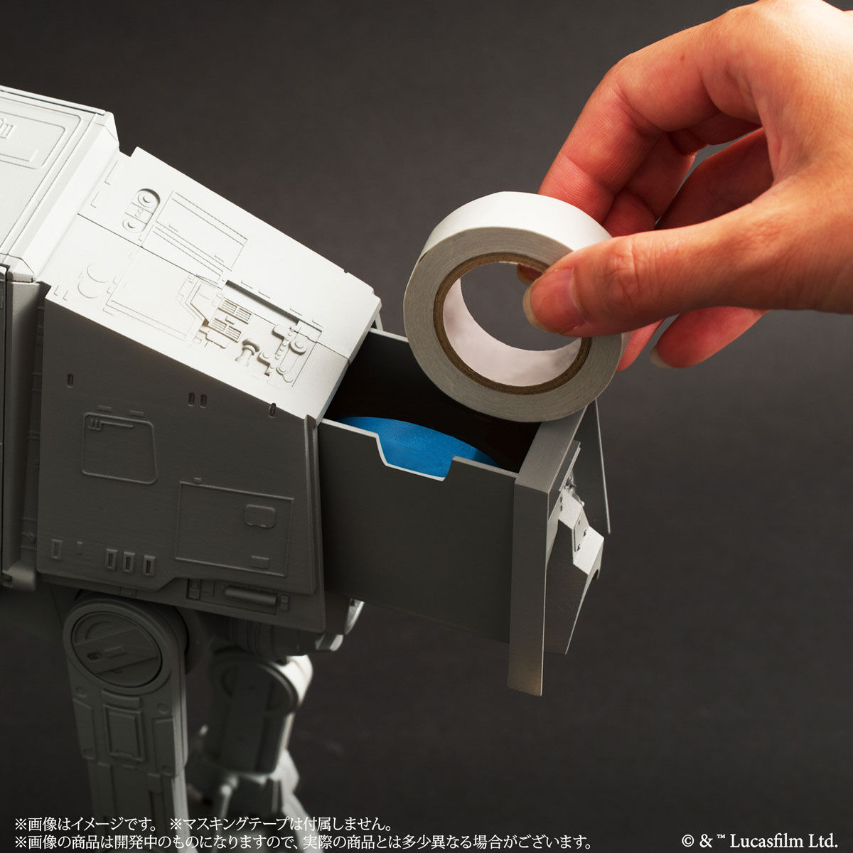 スター・ウォーズ AT-ATマルチスタンド | STAR WARS（スター