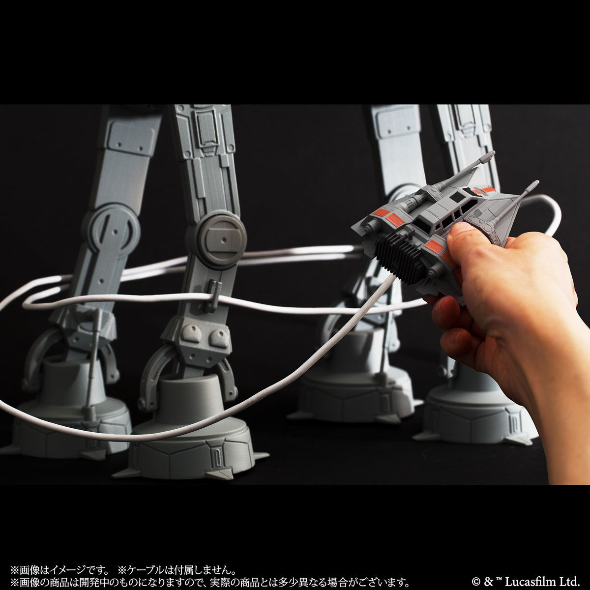 スター・ウォーズ AT-ATマルチスタンド | STAR WARS（スター・ウォーズ） フィギュア・プラモデル・プラキット | アニメグッズ  ・おもちゃならプレミアムバンダイ｜バンダイナムコグループの公式通販サイト