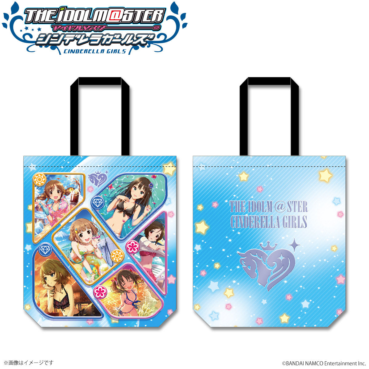 シンデレラガールズ CD90枚 まとめセット シンデレラガールズ CD90枚 まとめセット