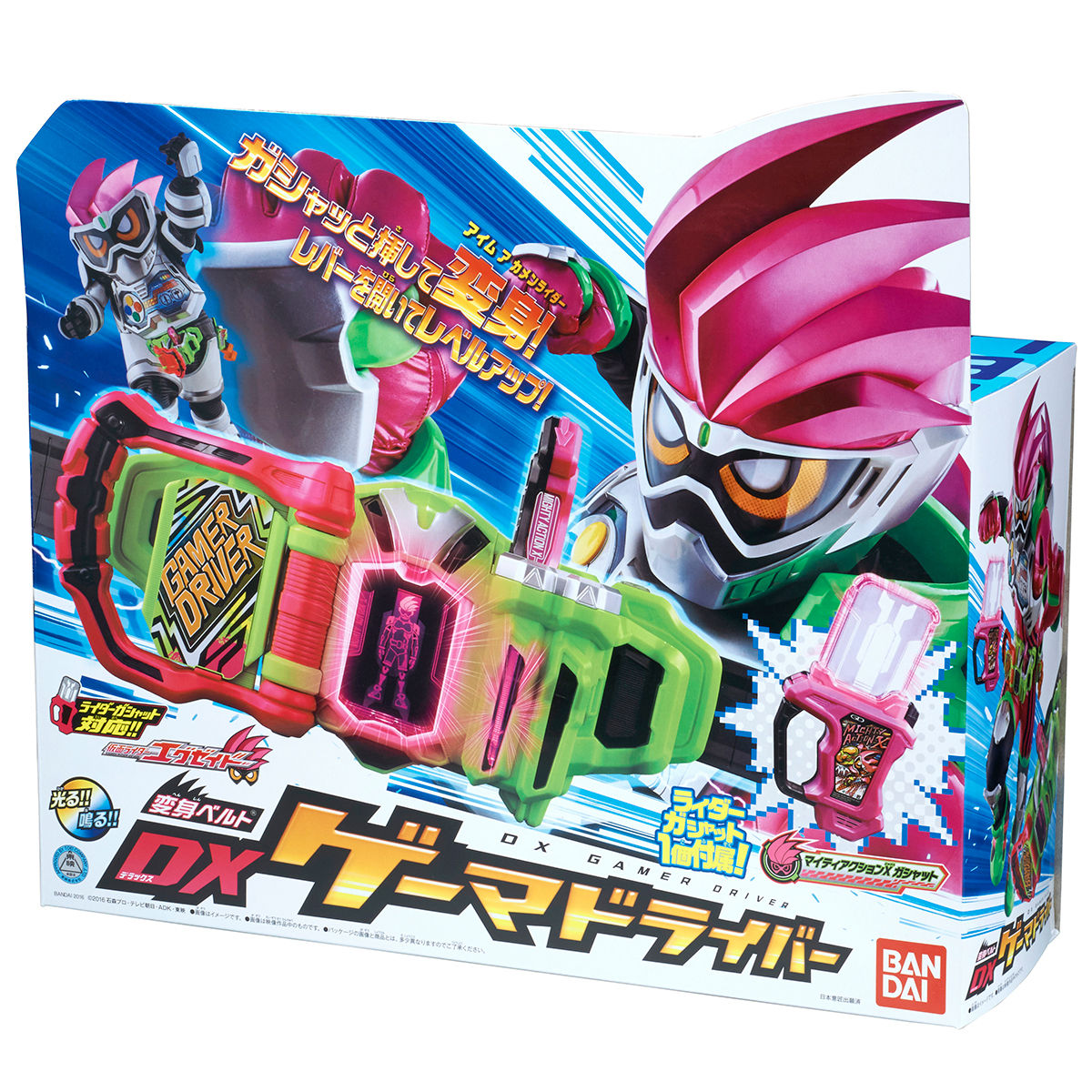 変身ベルト DXゲーマドライバー|仮面ライダーおもちゃウェブ