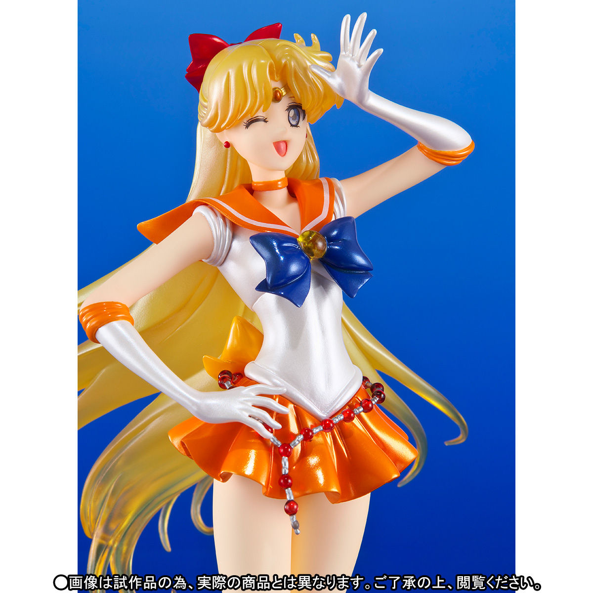 最新作安い激レア初期初代セーラームーンフィギュアマーズ 美少女戦士セーラームーン