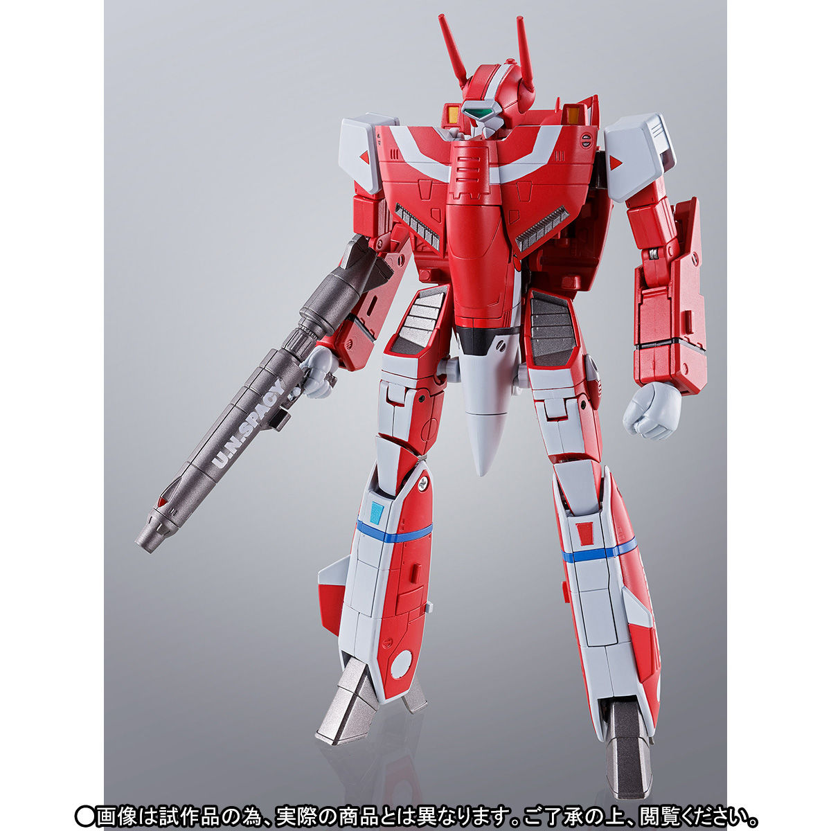 HI-METAL R VF-1J スーパーバルキリー（ミリア・ファリーナ