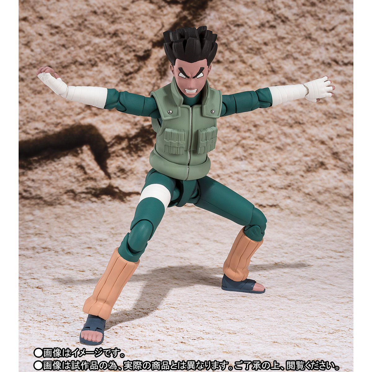 S H Figuarts ロック リー Naruto ナルト 趣味 コレクション バンダイナムコグループ公式通販サイト