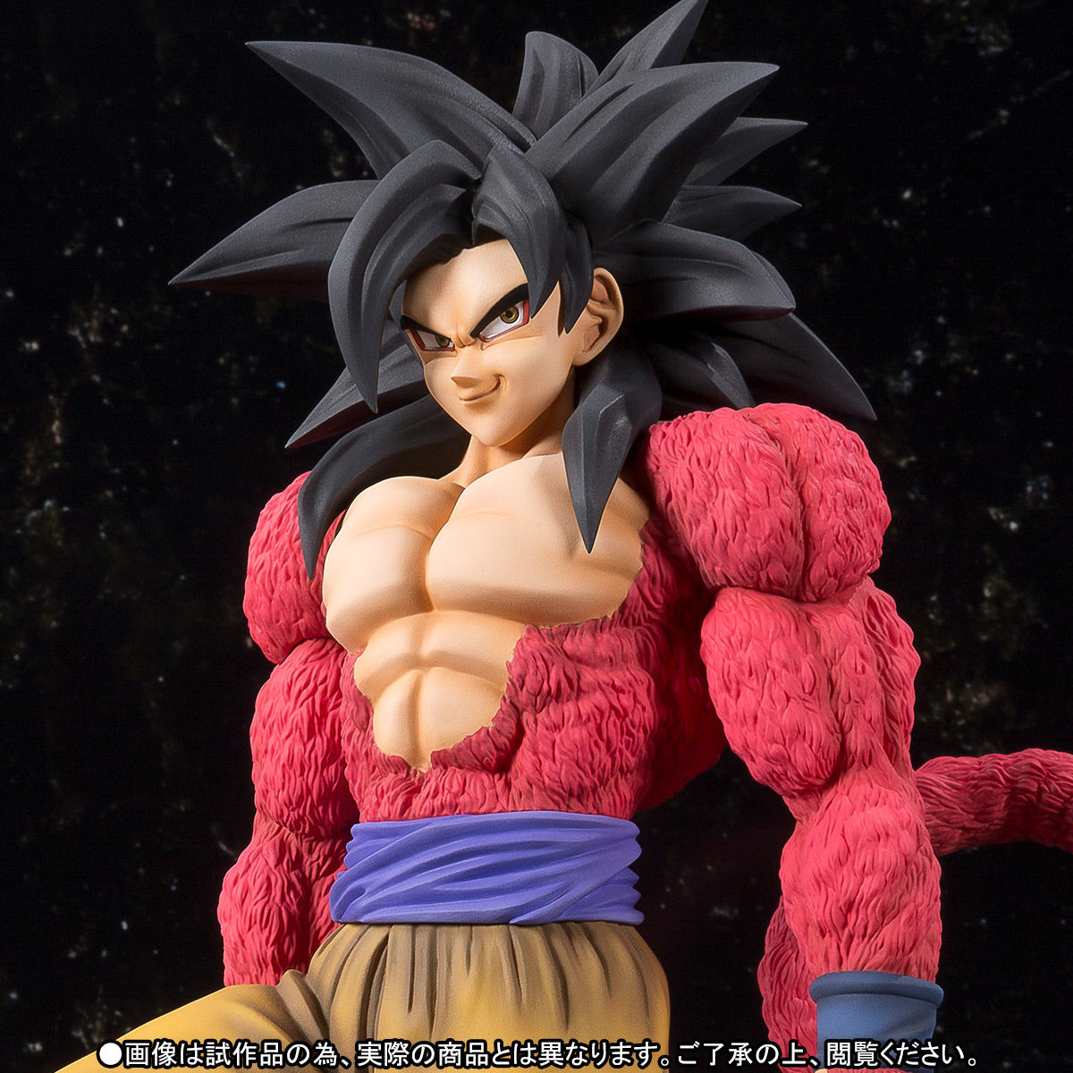 ドリハドラゴンボール⭐︎ フィギュアーツZERO EX スーパーサイヤ人4 孫悟空 バンダイ GT