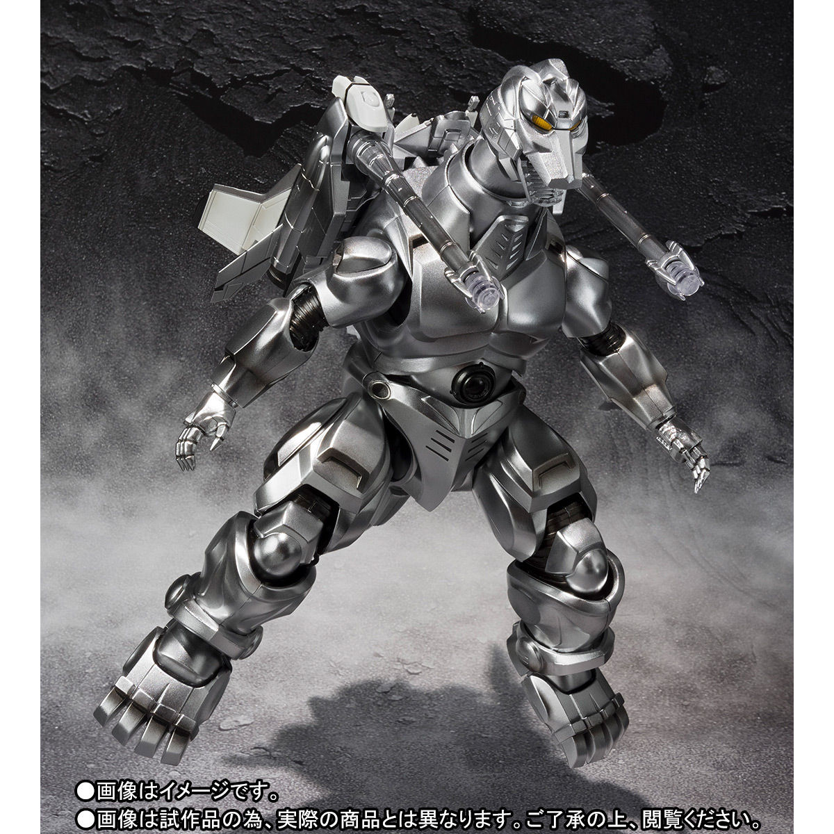 配送日指定可 魂Web限定 S.H.MonsterArts スーパーメカゴジラ\u0026