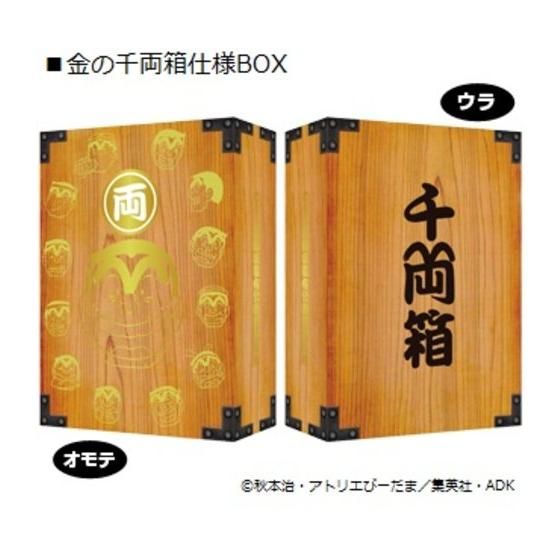 こち亀 ベストエピソードコレクション DVD-BOX こちら葛飾区亀有公園前派出所 ベストエピソードセレクション