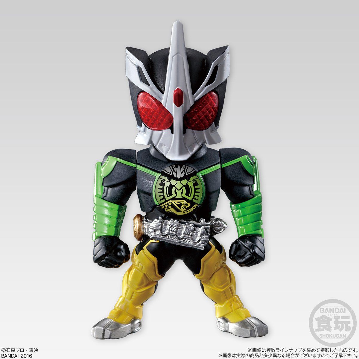 仮面ライダーオーズ】CONVERGE KAMEN RIDER PB05 -欲望の誕生 