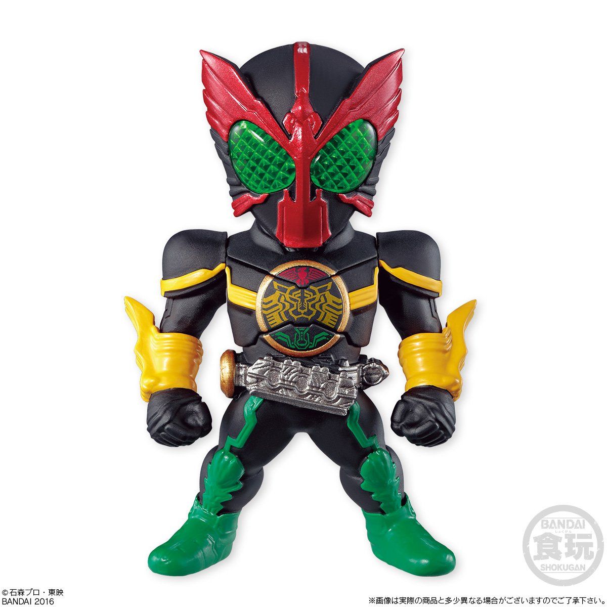 CONVERGE KAMEN RIDER 4（10個入）